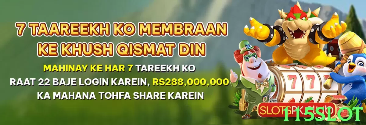 115slot game app for Pakistan players - 3