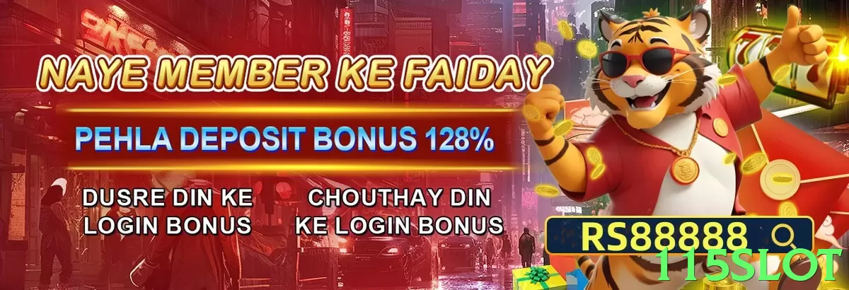 115slot game app for Pakistan players - 3